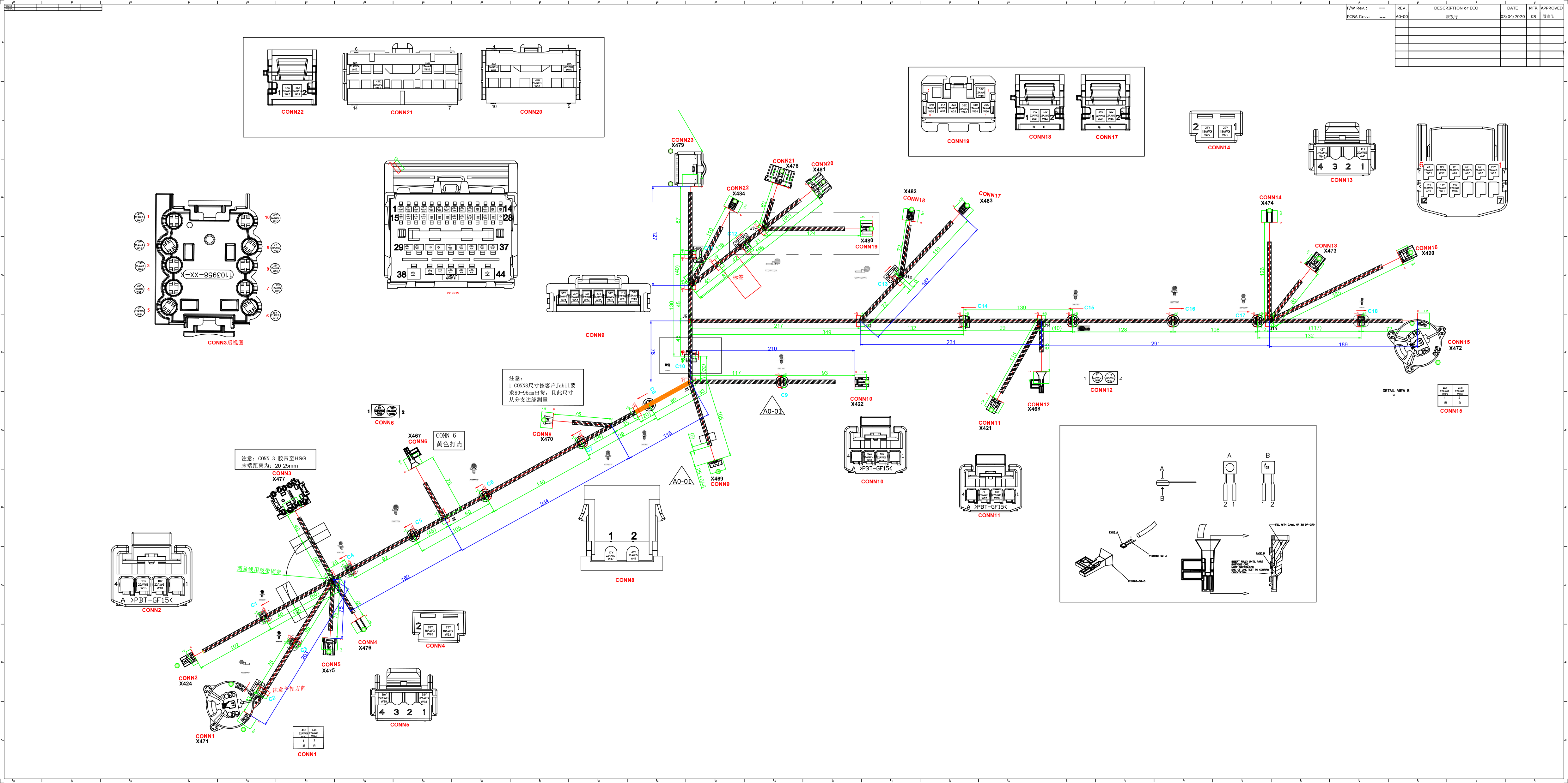 图纸(1).png